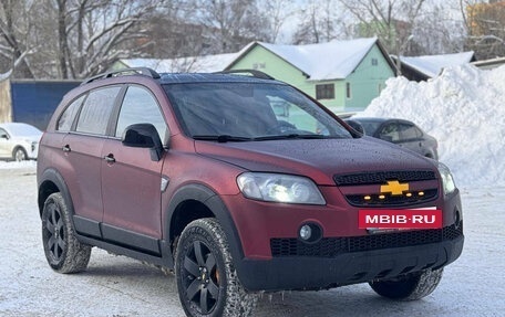 Chevrolet Captiva I, 2008 год, 880 000 рублей, 3 фотография
