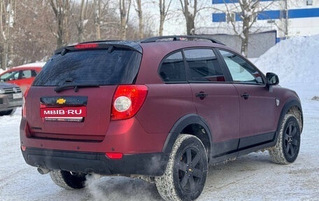 Chevrolet Captiva I, 2008 год, 880 000 рублей, 4 фотография