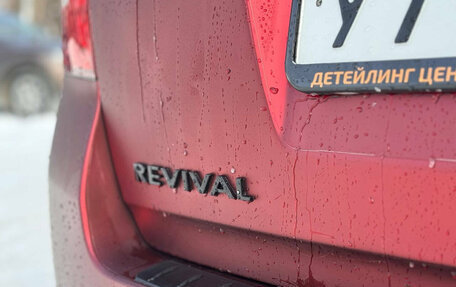 Chevrolet Captiva I, 2008 год, 880 000 рублей, 21 фотография