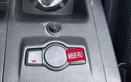 Chevrolet Captiva I, 2008 год, 880 000 рублей, 14 фотография