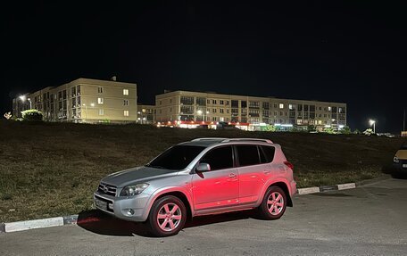 Toyota RAV4, 2008 год, 1 450 000 рублей, 5 фотография