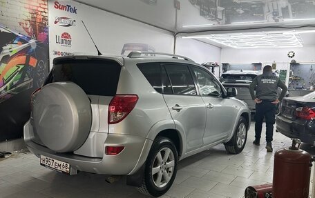 Toyota RAV4, 2008 год, 1 450 000 рублей, 4 фотография