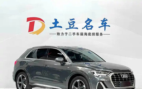 Audi Q3, 2021 год, 2 550 000 рублей, 5 фотография