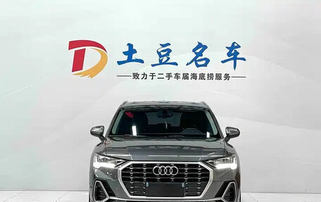 Audi Q3, 2021 год, 2 550 000 рублей, 7 фотография