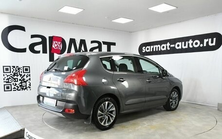 Peugeot 3008 I рестайлинг, 2012 год, 497 000 рублей, 5 фотография