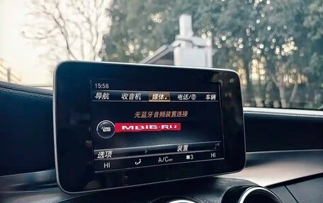 Mercedes-Benz C-Класс, 2017 год, 1 745 240 рублей, 15 фотография