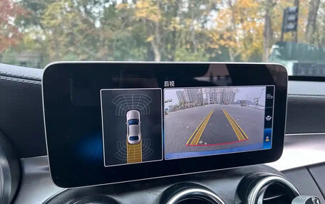 Mercedes-Benz C-Класс, 2019 год, 1 952 230 рублей, 15 фотография