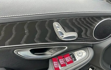 Mercedes-Benz C-Класс, 2019 год, 1 952 230 рублей, 17 фотография