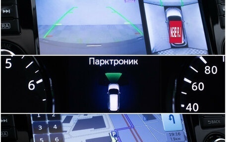 Nissan X-Trail, 2019 год, 2 080 000 рублей, 19 фотография