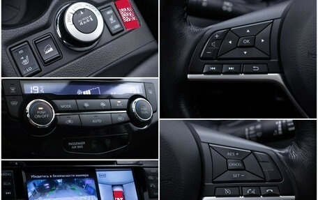 Nissan X-Trail, 2019 год, 2 080 000 рублей, 18 фотография