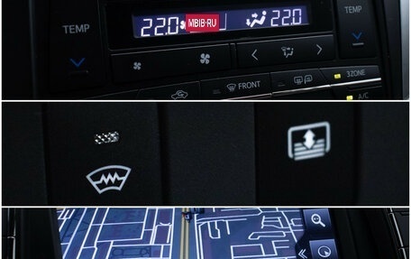 Toyota Camry, 2016 год, 2 450 000 рублей, 19 фотография