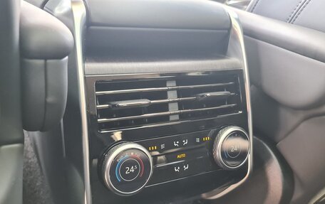 Land Rover Range Rover IV рестайлинг, 2023 год, 25 900 000 рублей, 23 фотография