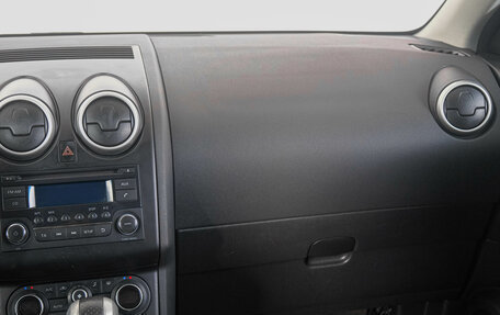 Nissan Qashqai, 2013 год, 1 409 000 рублей, 14 фотография