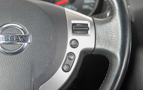 Nissan Qashqai, 2013 год, 1 409 000 рублей, 17 фотография