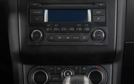 Nissan Qashqai, 2013 год, 1 409 000 рублей, 18 фотография