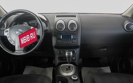 Nissan Qashqai, 2013 год, 1 409 000 рублей, 13 фотография