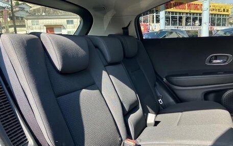 Honda Vezel, 2020 год, 1 355 000 рублей, 10 фотография