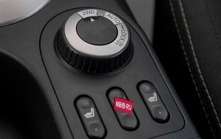 Nissan Qashqai, 2013 год, 1 409 000 рублей, 23 фотография