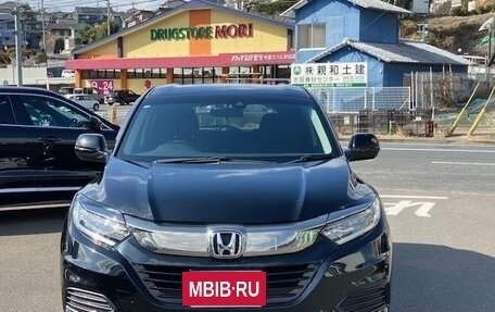 Honda Vezel, 2020 год, 1 355 000 рублей, 3 фотография