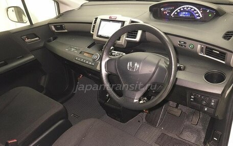 Honda Freed I, 2012 год, 880 230 рублей, 3 фотография
