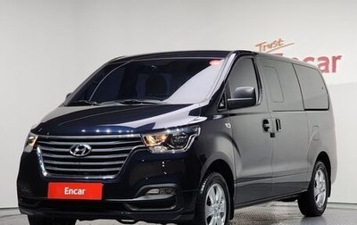 Hyundai Grand Starex Grand Starex I рестайлинг 2, 2020 год, 2 990 000 рублей, 1 фотография