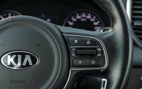 KIA Sportage IV рестайлинг, 2016 год, 1 950 000 рублей, 12 фотография