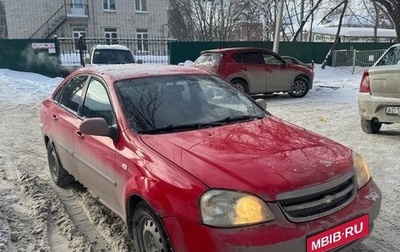 Chevrolet Lacetti, 2008 год, 150 000 рублей, 1 фотография
