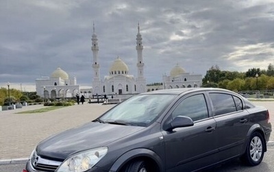 Opel Astra H, 2010 год, 600 000 рублей, 1 фотография