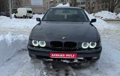 BMW 5 серия, 1997 год, 420 000 рублей, 1 фотография