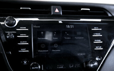 Toyota Camry, 2020 год, 2 799 000 рублей, 21 фотография