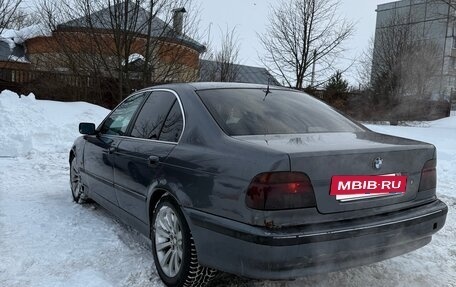 BMW 5 серия, 1997 год, 420 000 рублей, 6 фотография