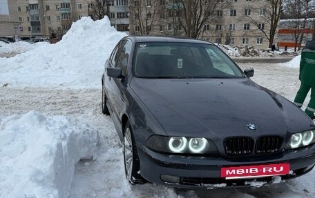 BMW 5 серия, 1997 год, 420 000 рублей, 7 фотография