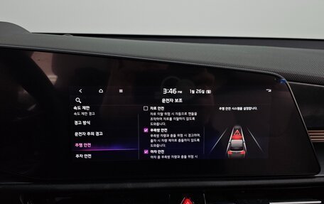 KIA Niro, 2022 год, 2 200 000 рублей, 16 фотография