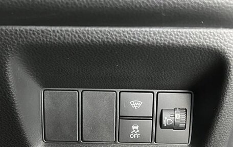 Honda Fit, 2023 год, 1 157 010 рублей, 19 фотография