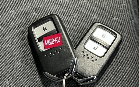 Honda Fit, 2023 год, 1 157 010 рублей, 24 фотография