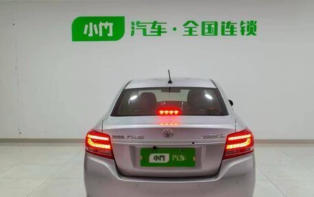 Toyota Yaris XP150 рестайлинг, 2021 год, 1 080 000 рублей, 6 фотография