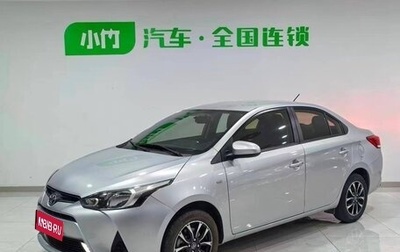 Toyota Yaris XP150 рестайлинг, 2021 год, 1 080 000 рублей, 1 фотография