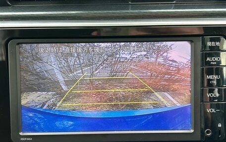 Toyota Auris II, 2017 год, 1 013 000 рублей, 14 фотография