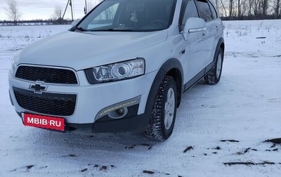 Chevrolet Captiva I, 2012 год, 1 500 000 рублей, 1 фотография