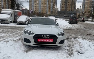 Audi A5, 2019 год, 3 250 000 рублей, 1 фотография