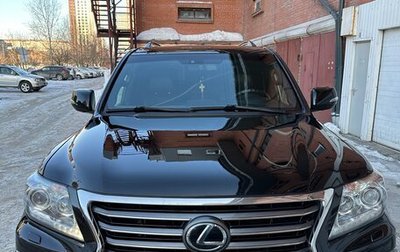 Lexus LX III, 2014 год, 5 000 000 рублей, 1 фотография