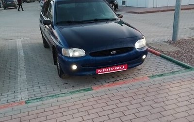Ford Escort V, 1996 год, 220 000 рублей, 1 фотография