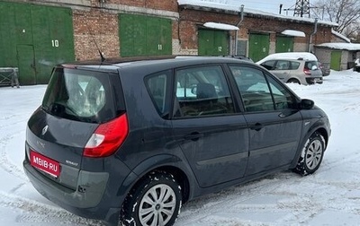 Renault Scenic III, 2007 год, 450 000 рублей, 1 фотография