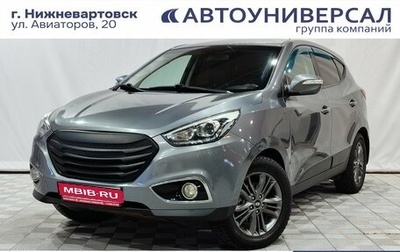 Hyundai ix35 I рестайлинг, 2013 год, 1 150 000 рублей, 1 фотография