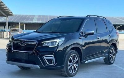 Subaru Forester, 2022 год, 3 465 007 рублей, 1 фотография