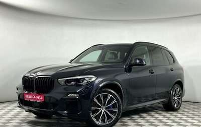BMW X5, 2019 год, 6 199 000 рублей, 1 фотография