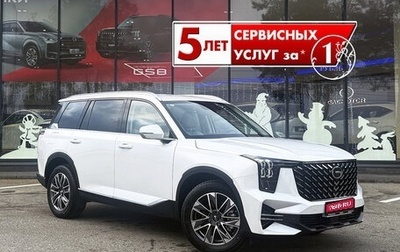 GAC GS8, 2025 год, 4 399 000 рублей, 1 фотография
