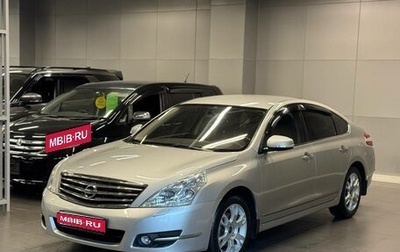 Nissan Teana, 2009 год, 897 000 рублей, 1 фотография