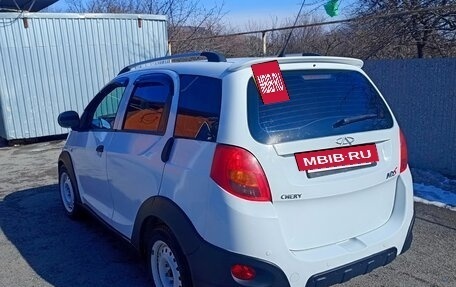 Chery IndiS (S18D) I, 2014 год, 420 000 рублей, 2 фотография