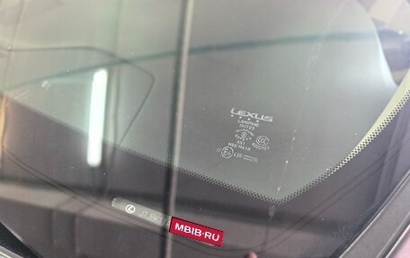 Lexus RX III, 2014 год, 3 500 000 рублей, 30 фотография